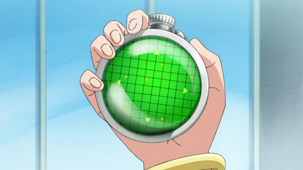 Dragon Radar